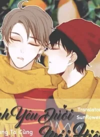 Tình Yêu Dưới Mái Hiên