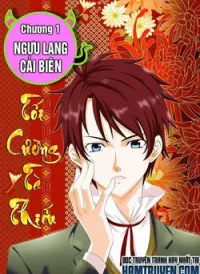 Tối Cường Tà Thiếu