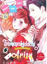 Tsumasakidachi no Alice