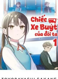 Chiếc Xe Buýt Của Đôi Ta