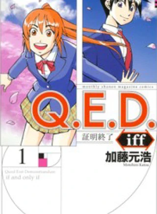 Q.e.d. Iff