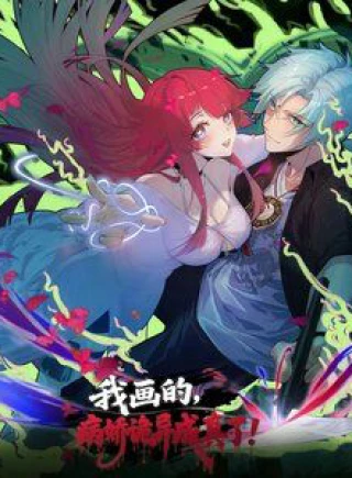 Yandere Quỷ Dị Tôi Vẽ Ra Thành Thật Rồi
